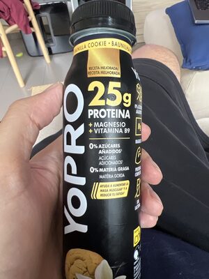 YoPro vainilla cookies