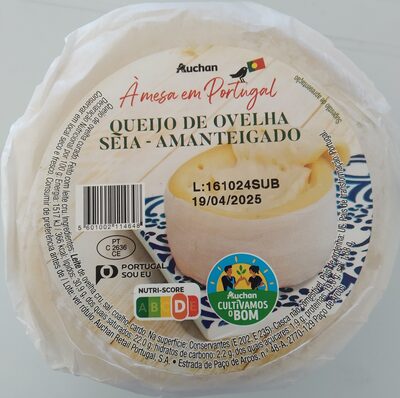 Queijo de Ovelha Seia - Amanteigado